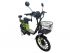 Электровелосипед Elbike LARGO (курьер) 500w60v12a Витринный образец