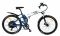 Электровелосипед мощный Elbike Hummer Vip 1500 